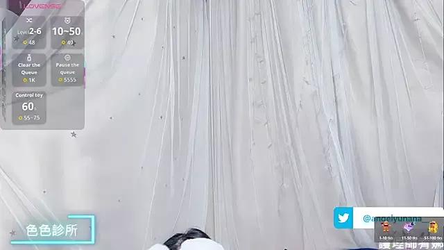 tw_angelyunana from StripChat is Freechat