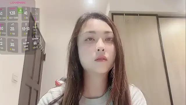 tw_feibaby from StripChat is Freechat