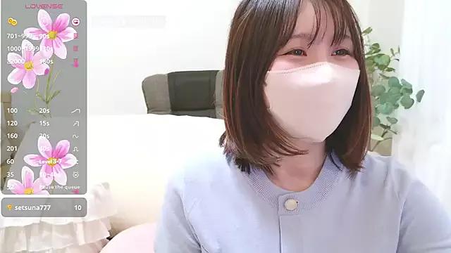ui_ui0706 from StripChat