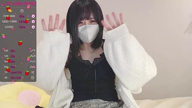 ui_ui0706 from StripChat