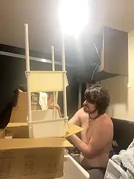 Unknownstepbrother from StripChat