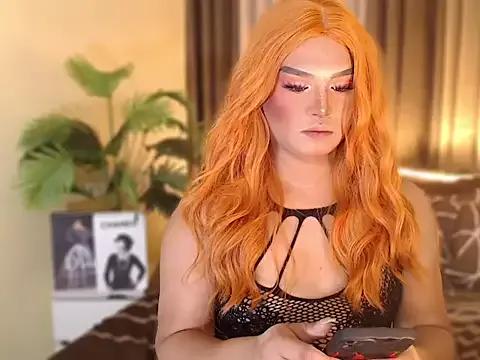 Dirty chat webcam: explore liveshows with versed models, from laying bare to fetishes, in a variety of sexy free adult webcams.