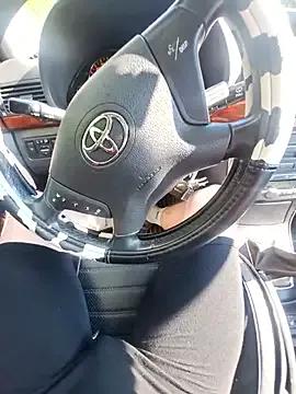 utoopia777 from StripChat is Freechat