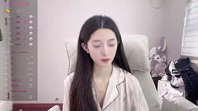 UU-1314 from StripChat