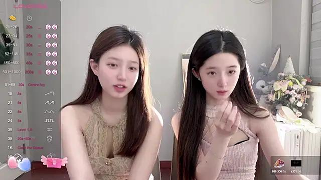 UU-1314 from StripChat