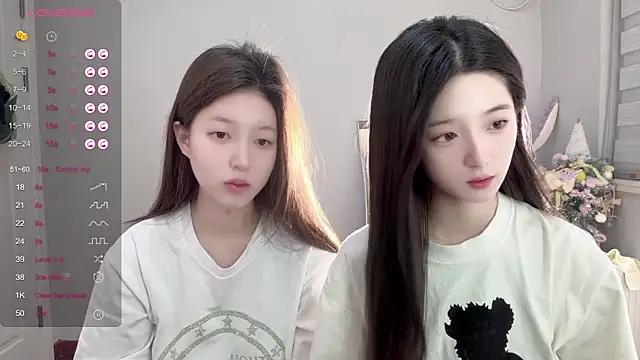 UU-1314 from StripChat
