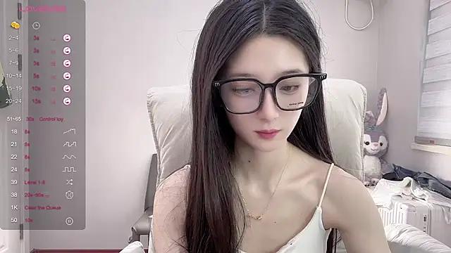 UU-1314 from StripChat