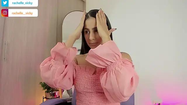 Dirty chat webcam: explore liveshows with versed models, from laying bare to fetishes, in a variety of sexy free adult webcams.