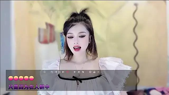 VIWVI webcams show profile image 