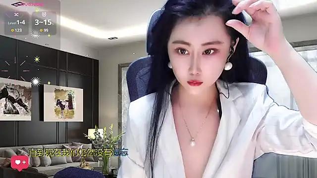 W-E-N-123 from StripChat