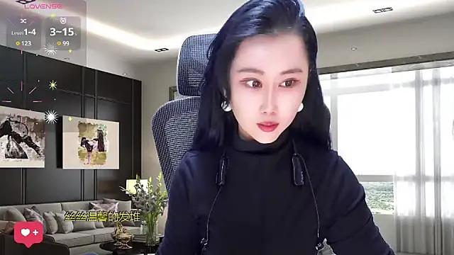 W-E-N-123 from StripChat