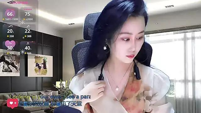 W-E-N-123 from StripChat