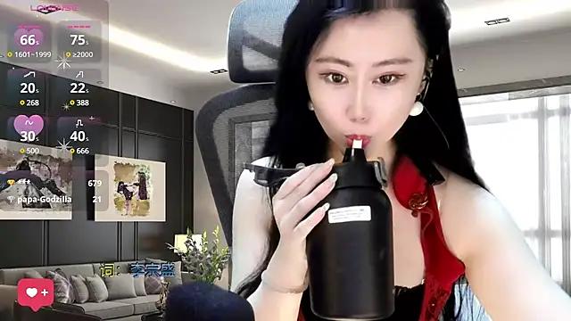 W-E-N-123 from StripChat