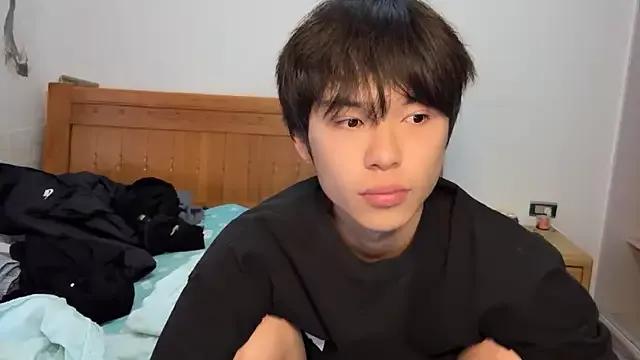 w5206t from StripChat is Freechat