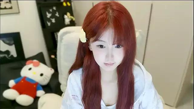 Waaaaaan webcams show profile image 