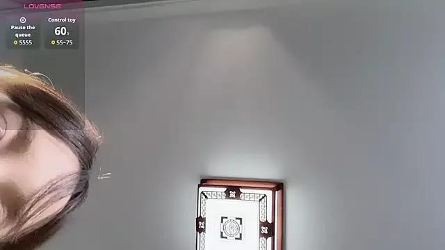 wanou33669 from StripChat is Freechat