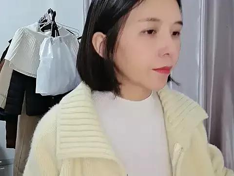 Wanwan61 from StripChat