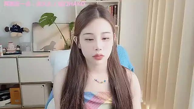 weiwei-aa from StripChat