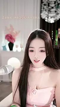 WenBao-Bao webcams show profile image 