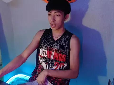 Wild_in_bedxx from StripChat is Freechat