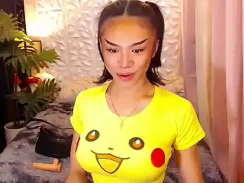 WILDROXIE from StripChat is Freechat
