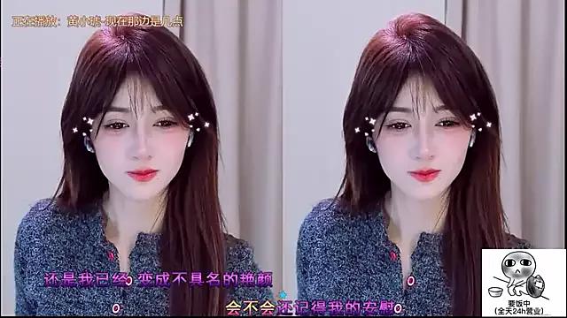 Wow-fairy from StripChat