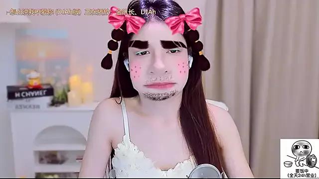 Wow-fairy from StripChat