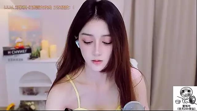 Wow-fairy from StripChat