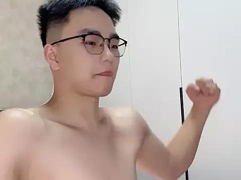 Wuhongling webcams show profile image 
