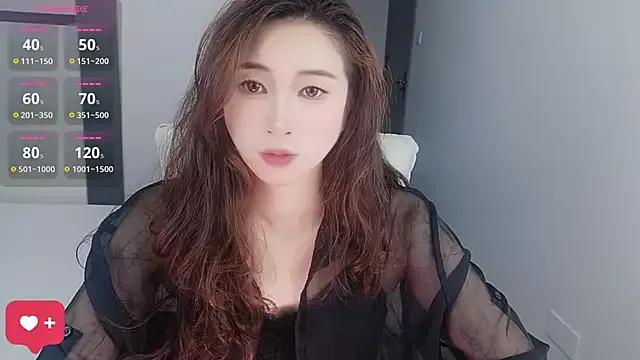 wuyueaini from StripChat