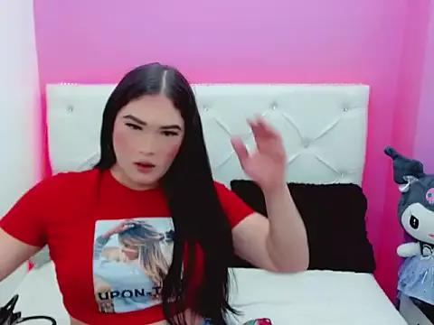 Dirty chat webcam: explore liveshows with versed models, from laying bare to fetishes, in a variety of sexy free adult webcams.