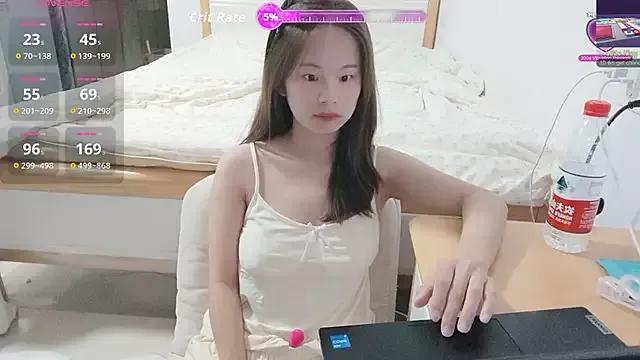 Photos of xiao-qinju from StripChat is Freechat