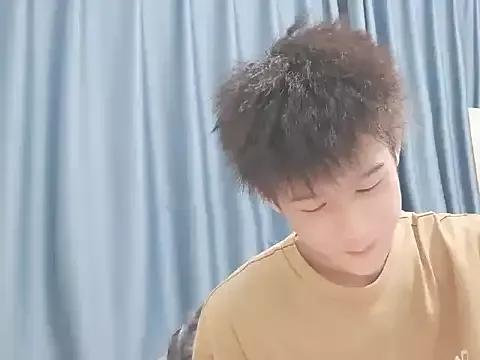 Photos of xiaowu1122 from StripChat is Group
