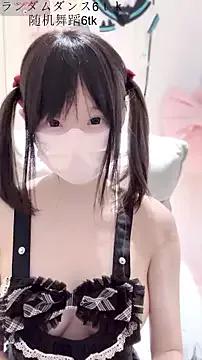 xiaoxia_baby from StripChat is Freechat