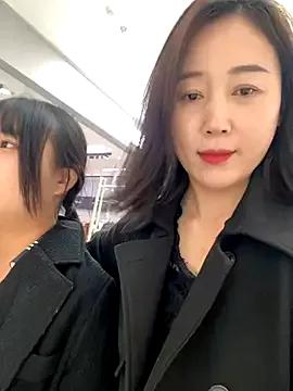 Photos of xiaoxue7788 from StripChat is Freechat