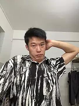 Xinan520 webcams show profile image 