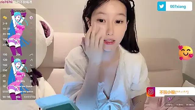 xixi_gougou from StripChat