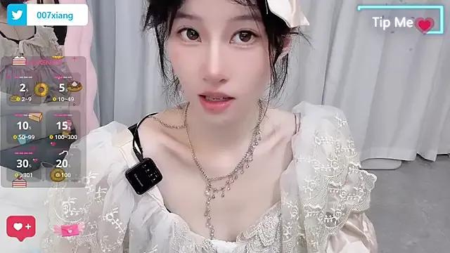 xixi_gougou from StripChat