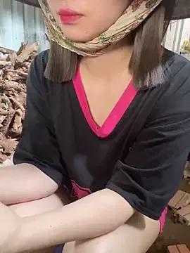 XndSeraphina webcams show profile image 