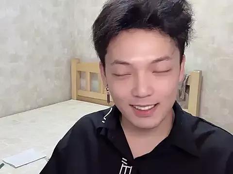 Xtianhao webcams show profile image 