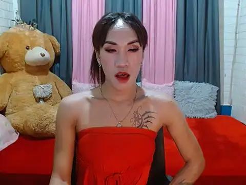 xxSexyBitch69xx from StripChat
