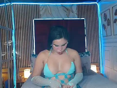 Yakarena from StripChat