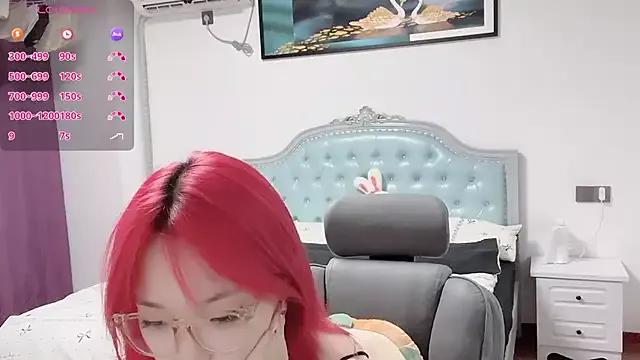 YAN-8699 webcams show profile image 