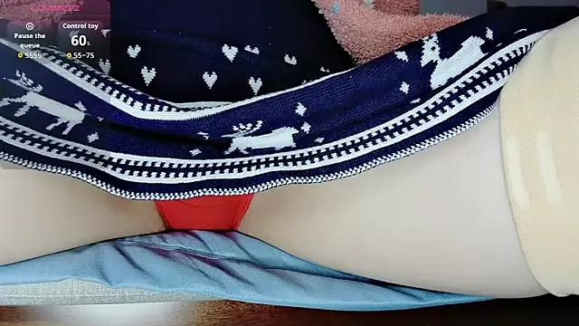 Yan61 from StripChat is Freechat