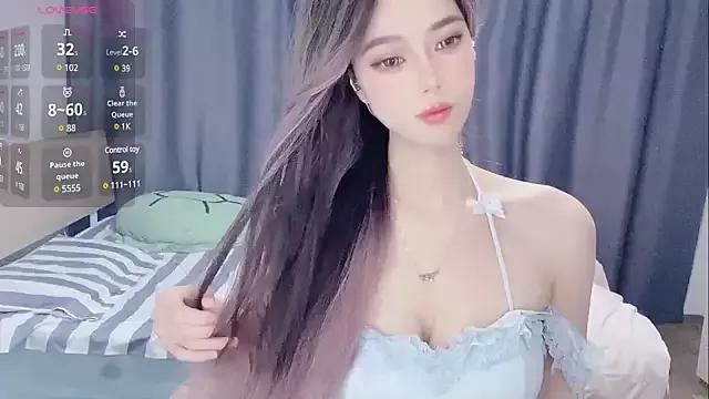 yinyinzi5 from StripChat