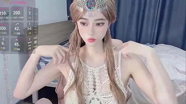 yinyinzi5 from StripChat