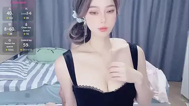 yinyinzi5 from StripChat