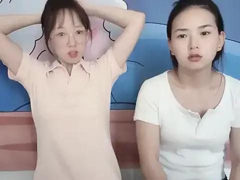 Ymomo5201 webcams show profile image 