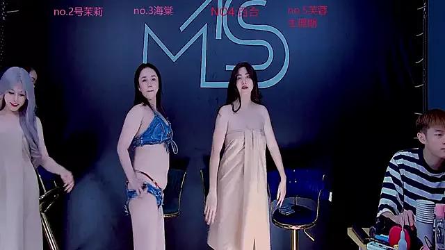 Dirty chat webcam: explore liveshows with versed models, from laying bare to fetishes, in a variety of sexy free adult webcams.