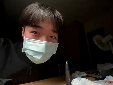 Yo155 webcams show profile image 